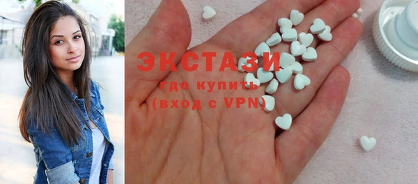 СК Верея