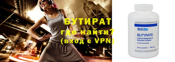 СК Верея