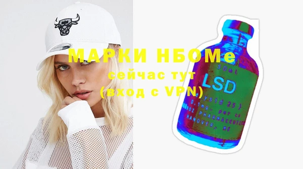 мяу мяу мука Верхнеуральск