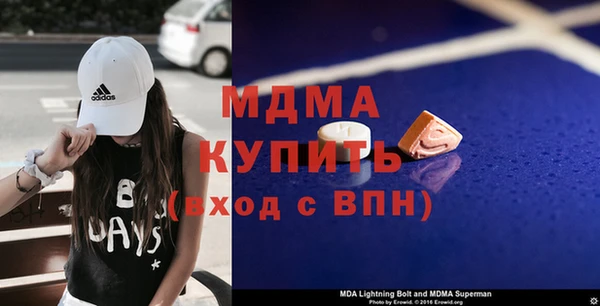 скорость Бородино