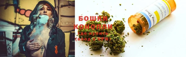 мескалин Верхний Тагил