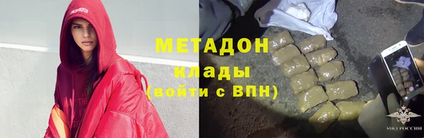 мяу мяу мука Верхнеуральск