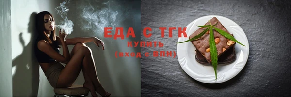 СК Верея