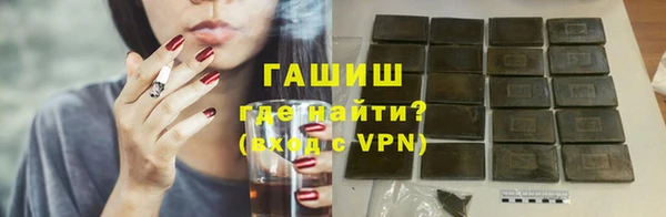 СК Верея