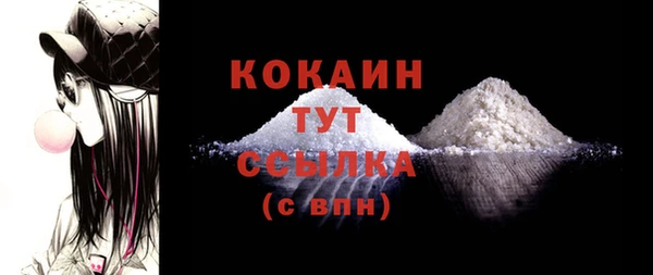 мяу мяу мука Верхнеуральск