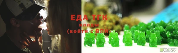 мяу мяу мука Верхнеуральск