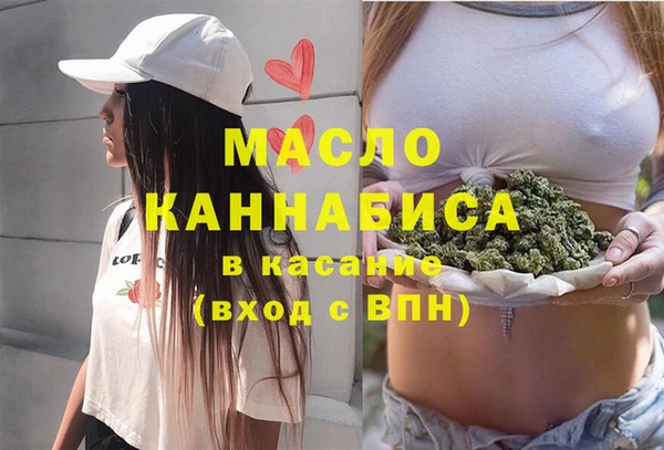 СК Верея