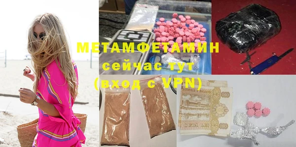 СК Верея