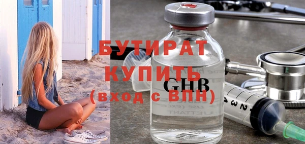 СК Верея