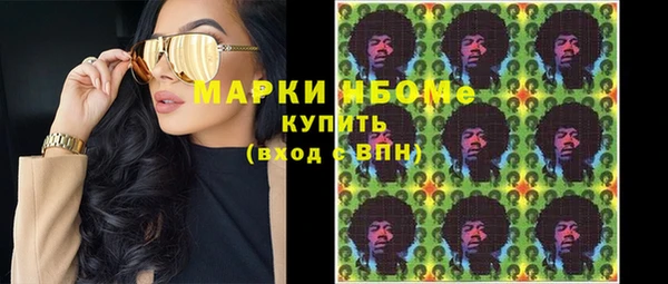 СК Верея