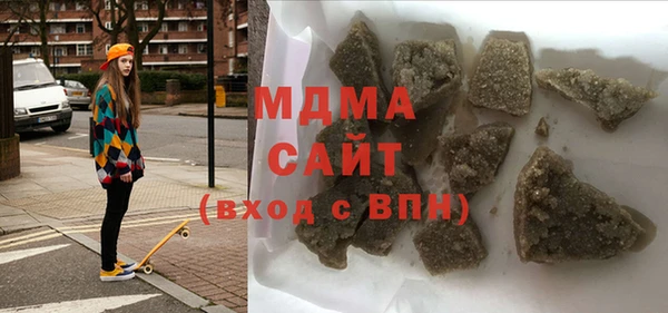мяу мяу мука Верхнеуральск