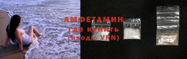 СК Верея