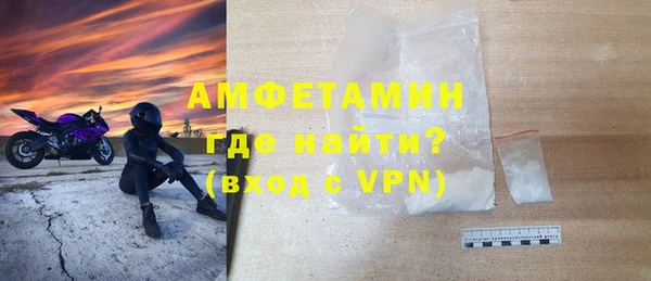 мяу мяу мука Верхнеуральск